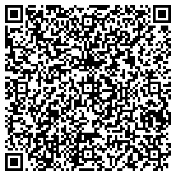 QR-код с контактной информацией организации Нотариус Щеткова Т.Е.