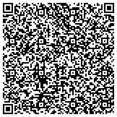 QR-код с контактной информацией организации Газпромбанк, ОАО, филиал в г. Волгограде, Дополнительный офис Ворошиловский