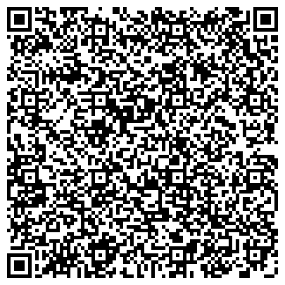 QR-код с контактной информацией организации Специальная (коррекционная) общеобразовательная школа №192