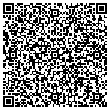 QR-код с контактной информацией организации ИП Амирова Р.М.