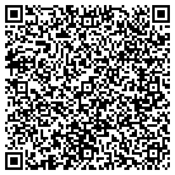 QR-код с контактной информацией организации Студия Стиля