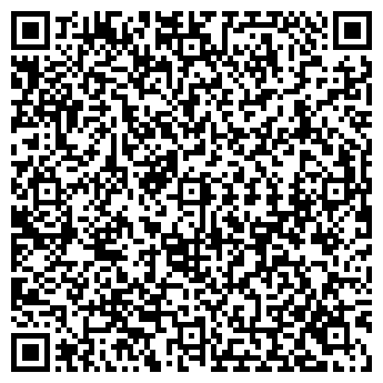 QR-код с контактной информацией организации ООО Фотоплюс
