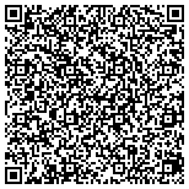QR-код с контактной информацией организации Мегафон, салон сотовой связи, ИП Вакурова С.Н.