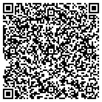 QR-код с контактной информацией организации Стрекоза