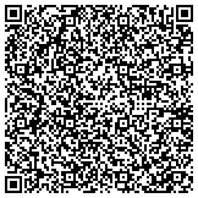 QR-код с контактной информацией организации Средняя общеобразовательная школа №97 им. А.В. Гуменюка