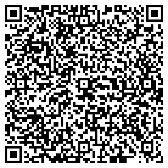 QR-код с контактной информацией организации ИП Кудрина Н.Н.