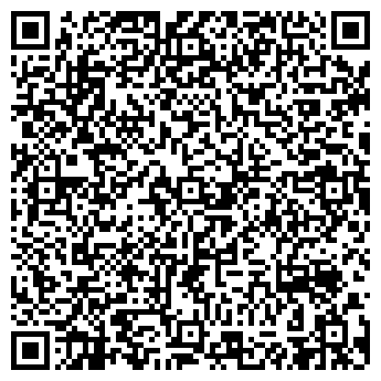 QR-код с контактной информацией организации Shmotkin house