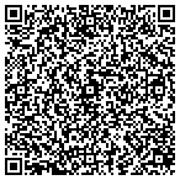 QR-код с контактной информацией организации ООО Ремстройсервис