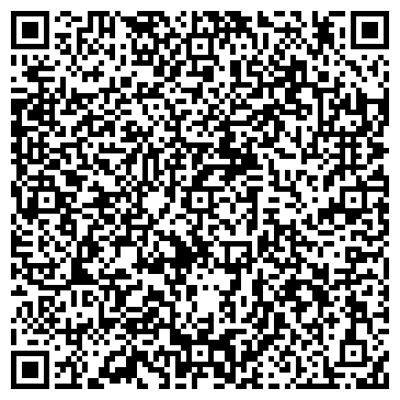 QR-код с контактной информацией организации ООО Школа современного танца