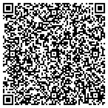 QR-код с контактной информацией организации ИП Светлакова Г.Л.