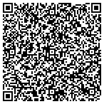 QR-код с контактной информацией организации ООО Нартэк-Сиб