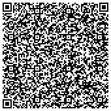 QR-код с контактной информацией организации Комсомольский-на-Амуре филиал Хабаровского государственного медицинского колледжа