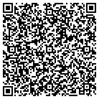 QR-код с контактной информацией организации На Тишинской