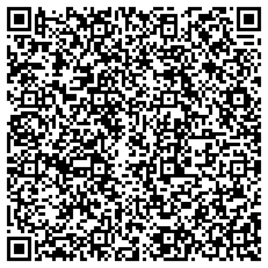 QR-код с контактной информацией организации ИП Муртазалиев Р.С.
