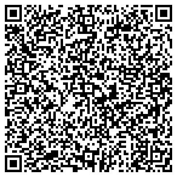 QR-код с контактной информацией организации Общежитие, Рязанский строительный колледж
