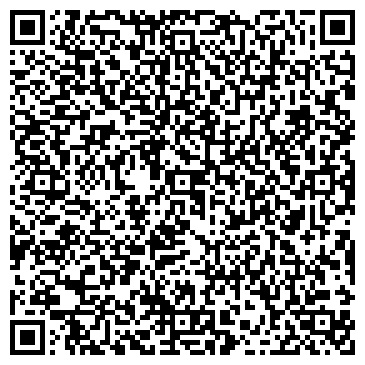 QR-код с контактной информацией организации На Дубровку