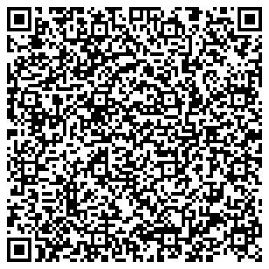 QR-код с контактной информацией организации ООО ЗаветУниверсал