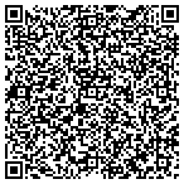 QR-код с контактной информацией организации ООО Эксперт