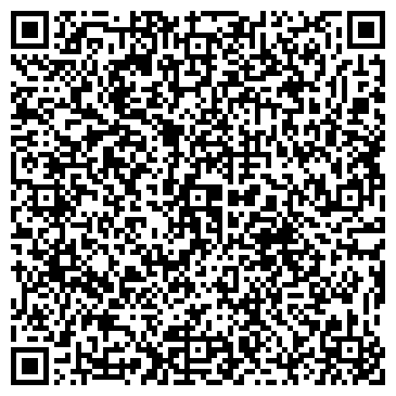 QR-код с контактной информацией организации ООО СБК-Стройподряд