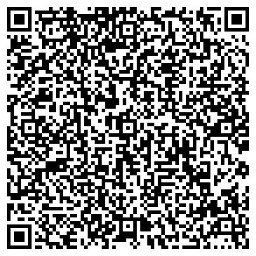 QR-код с контактной информацией организации Серебряное сияние