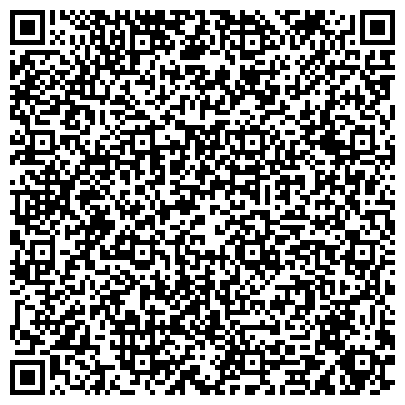 QR-код с контактной информацией организации Средняя общеобразовательная школа №137, пос. Шабровский