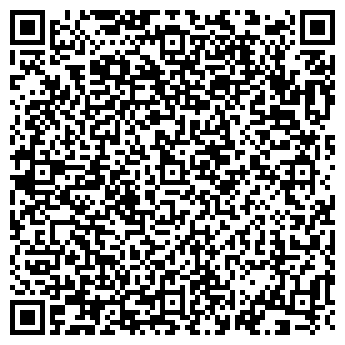QR-код с контактной информацией организации Общежитие, РязГМУ