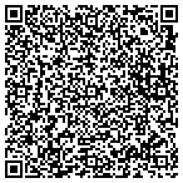 QR-код с контактной информацией организации ООО Юг-Золото