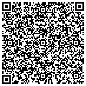 QR-код с контактной информацией организации "Тамаси"