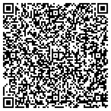 QR-код с контактной информацией организации ИП Юн Р.С.