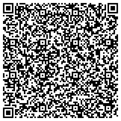 QR-код с контактной информацией организации Содействие-Ангара, КПКГ