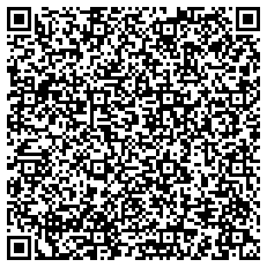 QR-код с контактной информацией организации ООО ДомСтройОмск