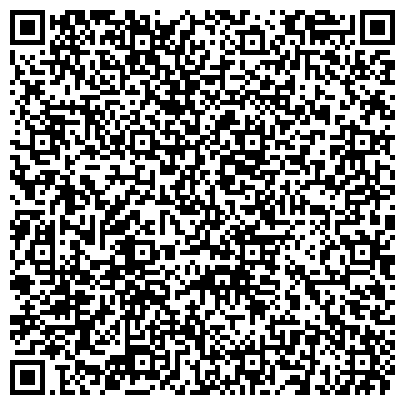 QR-код с контактной информацией организации ЗАО Строительная фирма Трест-5, 3-комнатные под отделку