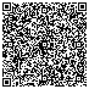QR-код с контактной информацией организации Старгород
