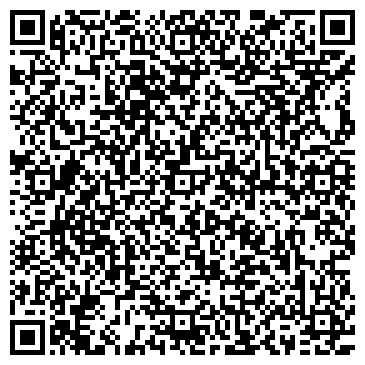 QR-код с контактной информацией организации ООО ФортэксСибирь