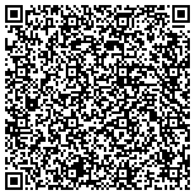 QR-код с контактной информацией организации ООО Камнеобрабатывающая фабрика Данила-Мастер