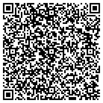 QR-код с контактной информацией организации ООО Яр-Дар