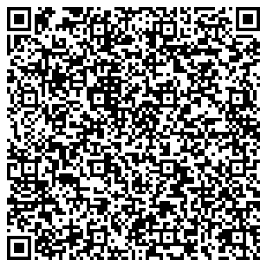 QR-код с контактной информацией организации ООО Стройкамень