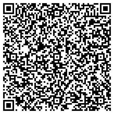 QR-код с контактной информацией организации ООО Валентайн