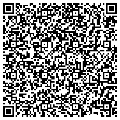 QR-код с контактной информацией организации Элегант, магазин женской одежды, ИП Полещук Л.Г.