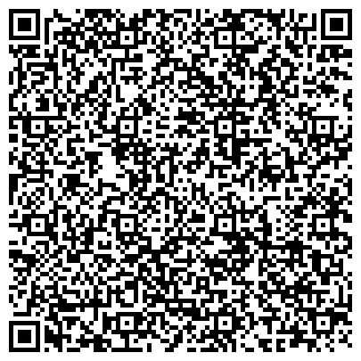 QR-код с контактной информацией организации Новостройки, ГК Стройбетон, 1-комнатные под ключ