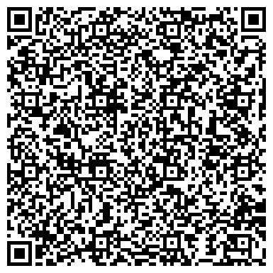 QR-код с контактной информацией организации "Тамаси" (Закрыто)