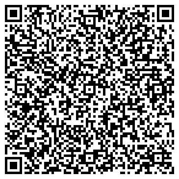 QR-код с контактной информацией организации ИП Басова Л.П.