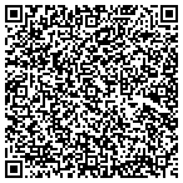 QR-код с контактной информацией организации ООО ДомСтройОмск