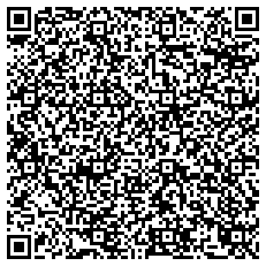 QR-код с контактной информацией организации Уфамебель, производственно-торговая компания, Склад