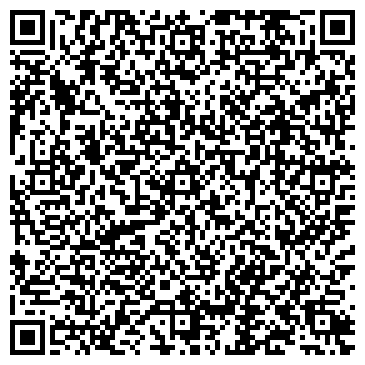 QR-код с контактной информацией организации Магазин женской одежды на ул. Краснодонцев, 14а
