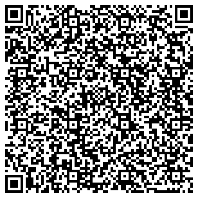 QR-код с контактной информацией организации ООО Сибградстрой Инвест