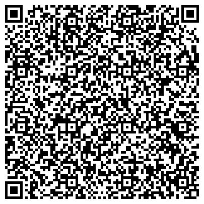 QR-код с контактной информацией организации Екатеринбургская детская школа искусств №14 им. Г.В. Свиридова
