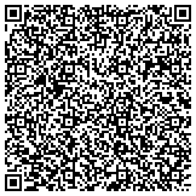 QR-код с контактной информацией организации ЗАО Строительная фирма Трест-5, 1-комнатные под отделку