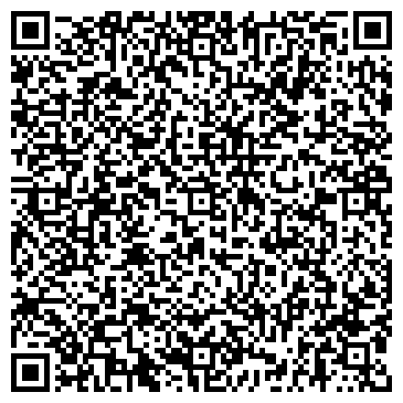 QR-код с контактной информацией организации ЗАО Строительная фирма Трест-5