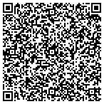 QR-код с контактной информацией организации Вива Мебель